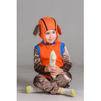 Костюм Зума Цуценячий патруль для хлопичка 